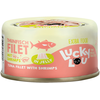Image de 12 x 70 g Lucky Lou Extra Food en gelée au filet de thon et aux crevettes, nourriture humide pour chats