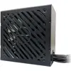 Image de LC-Power LC6550B-SI V3.1 (550 W), Alimentation PC, Noir