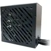 Image de Lc Power Bloc D'alimentation Lc6550b-si V3.1 550w
