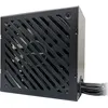 Image de Alimentation LC-Power Integrator Pro Serie Bronze LC6850B-SI V3.1 850W