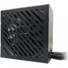 Image de LC-Power Bloc d'alimentation 850W ATX LC6850B-SI V3.1 LC 135mm ventilé,80Plus Bronze,LCPower (850 W), Alimentation PC, Noir