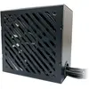 Image de Lc Power Bloc D'alimentation Lc6850b-si V3.1 850w