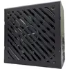 Image de LC-Power Alimentation électrique LC6750G-SI 750 W (750 W), Alimentation PC, Noir