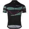 Image de Nalini Maillot manches courtes Pista
