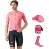 Image de Castelli Maxi-Set (5 pièces) GIRO D'ITALIA Maglia Rosa Race 2025