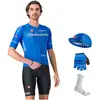 Image de Castelli Maxi-Set (5 pièces) GIRO D'ITALIA Maglia Azzurra Race