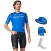 Image de Castelli Maxi-Set (5 pièces) GIRO D'ITALIA Maglia Azzurra 2025