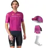 Image de Castelli Maxi-Set (5 pièces) GIRO D'ITALIA Maglia Ciclamino 2025