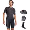 Image de Castelli Maxi-Set (5 pièces) GIRO D'ITALIA Maglia Nera 2025