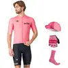 Image de Castelli Maxi-Set (5 pièces) GIRO D'ITALIA Vintage Maglia Rosa