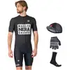 Image de Castelli Maxi-Set (5 pièces) GIRO D'ITALIA Vintage Maglia Nera