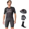 Image de Castelli Maxi-Set (5 pièces) GIRO D'ITALIA Vintage Maglia Nera 3