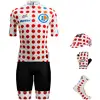 Image de Santini Maxi-Set (5 pièces) TOUR DE FRANCE 2025
