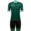 Image de Santini Set (2 pièces) TOUR DE FRANCE 2025