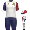 Image de Santini Maxi-Set (5 pièces) TOUR DE FRANCE Lille 2025