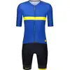 Image de Santini Set (2 pièces) TOUR DE FRANCE Col de la Madeleine 2025