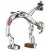 Image de Dia Compe Étrier De Frein Sur Jante Mx1000 Side Pull Hr One Size