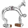 Image de Dia Compe Étrier De Frein Sur Jante Classic Dc730 Side Pull Vr One Size