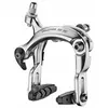 Image de Dia Compe Étrier De Frein Sur Jante Brs202 Dual Pivot Side Pull Vr One Size
