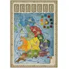 Image de PD PDV09710 - Britannia/Germania - Concordia, pour 2-5 joueurs, à partir de 12 ans (extension) (Anglais, 2 - 5 Joueur)