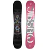 Image de Rossignol Snowboard Jibsaw