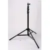 Image de Helios LS12 Photo light stand (210 cm, 5 kg), Trépied d'éclairage, Noir