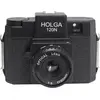 Image de Holga 120N, Appareil photo analogique, Noir