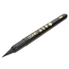 Image de COPIC Stylo pinceau Gasenfude, noir