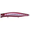 Image de Megabass Popper Kagelou Floating 22g 124 Mm
