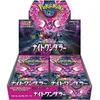 Image de Display Pokémon sv6a : Night Wanderer - Japonais