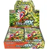 Image de Pokémon Scarlet & Violet Expansion Pack (SV1S) (Japonais, Pack de boosters)
