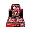 Image de Display Pokémon sv10 : Glory of Team Rocket - Japonais