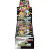 Image de Pokémon Shiny Treasure ex (Japonais, Affichage du booster)