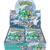 Image de Pack Booster - Pokemon - Ecarlate & Violet Pack D'extension Cyber Judge (jap Car