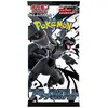 Image de Pokémon TCG : Scarlet&Violet Expansion - Black Bolt (sv11b) (Japonais, Affichage du booster)