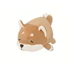 Image de Peluche Trousselier Nemu Nemu Kotarou Le Chien Shiba 14 cm