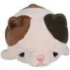 Image de Nemu Nemu Yuzu Katze S 11cm (8 cm)