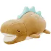 Image de Nemu Nemu Stego Dino S 17 cm (20 cm)