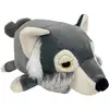 Image de Nemu Nemu Loulou Loup S 18cm (18 cm)