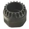 Image de Outil demonte boitier shimano origine bb-un carre/octalink tlun74s (20 empreintes)
