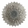 Image de Cassette 9v. shimano tiagra-sora hg 12-25 (12-13-14-15-17-19-21-23-25)