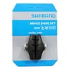 Image de Plaquettes de freins Jeu de plaquettes de frein M50T Tiagra Sora noir Shimano