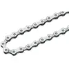 Image de Shimano Chaîne Ultegra 6600 Hyperglide 114 Links