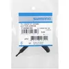 Image de Shimano Outil Chain S Tl-cn28.cn27 One Size