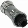 Image de Shimano Boîtier De Pédalier Octalink 105 Ita 70 mm