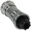 Image de Shimano Boîtier De Pédalier Octalink 105 Bsa 68 mm