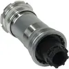 Image de SHIMANO jeu de pédalier 105 BB-5500 acier 70 - 118,5 mm argent