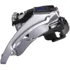 Image de Shimano, Entraînement + vitesses : accessoires