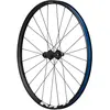 Image de Shimano, Roue, (Roue arrière, 29")