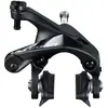Image de Shimano Étrier De Frein Sur Jante Avant Ultegra R8 Avant